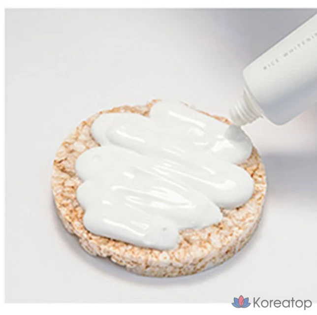 Тон-ап крем ROM&amp;ND Back Me Tone Up Cream, 50 мл, 1 шт.