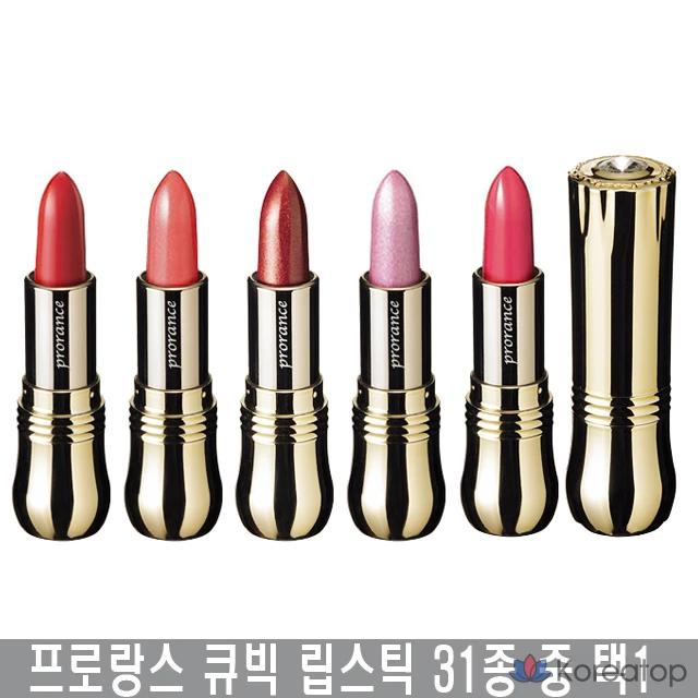 Помада для губ Prorance Cubic Lipstick, оттенок OR606 Flower Orange, 1 шт.