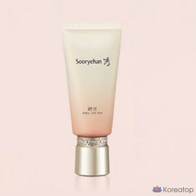 BB-крем Sooryehan Yeon Perfect Cover BB Cream SPF50+ PA+++, 50 мл, 1 шт.