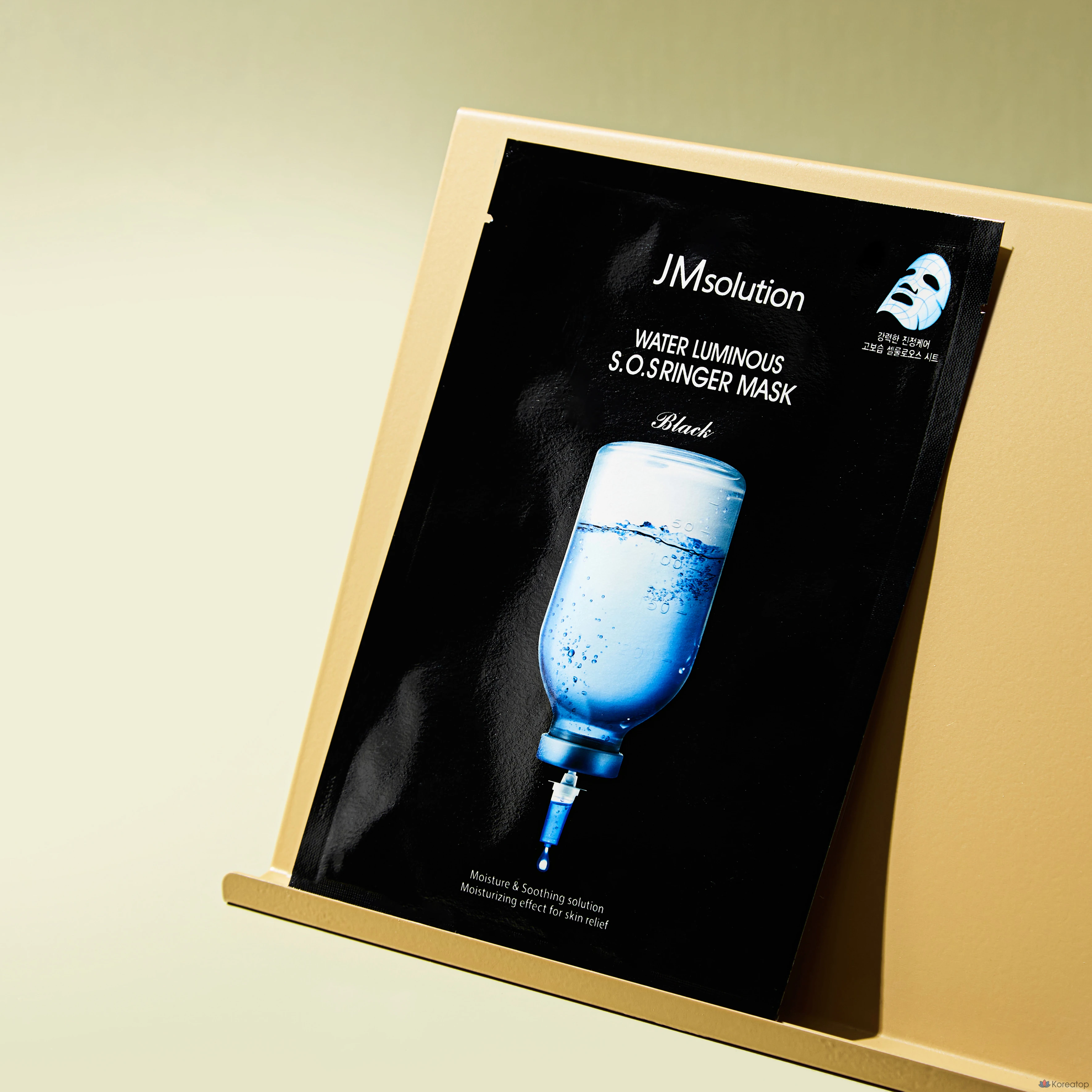 Тканевая маска для лица JM Solution Honey Glow 10p + Ringer Water Glow 10p + Blue Glow 10p Set, 60 шт., фото 5
