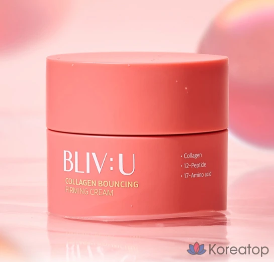Крем BLIV:U Collagen Bouncing Elasticity Cream, 80 мл, 1 шт.
