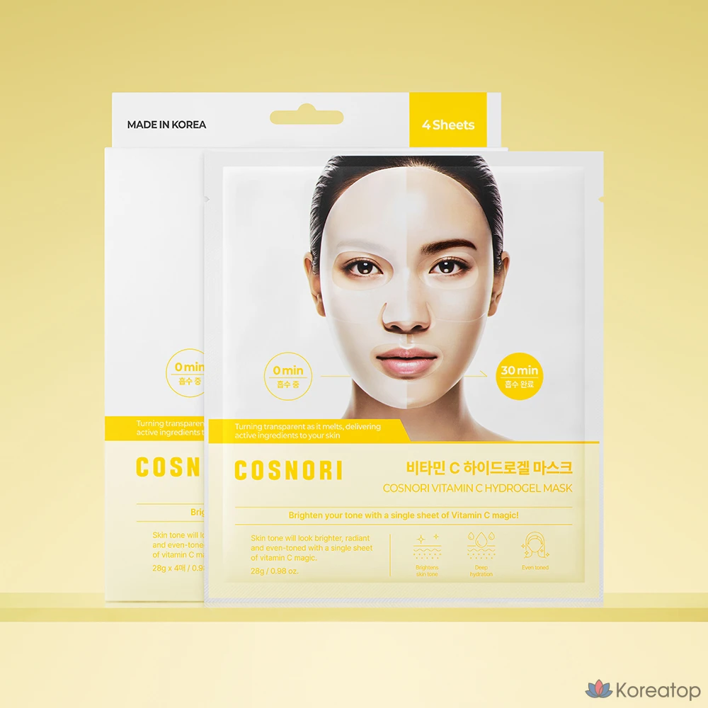 Тканевая маска для лица Cosnori Vitamin C Hydrogel Mask, 4 шт.