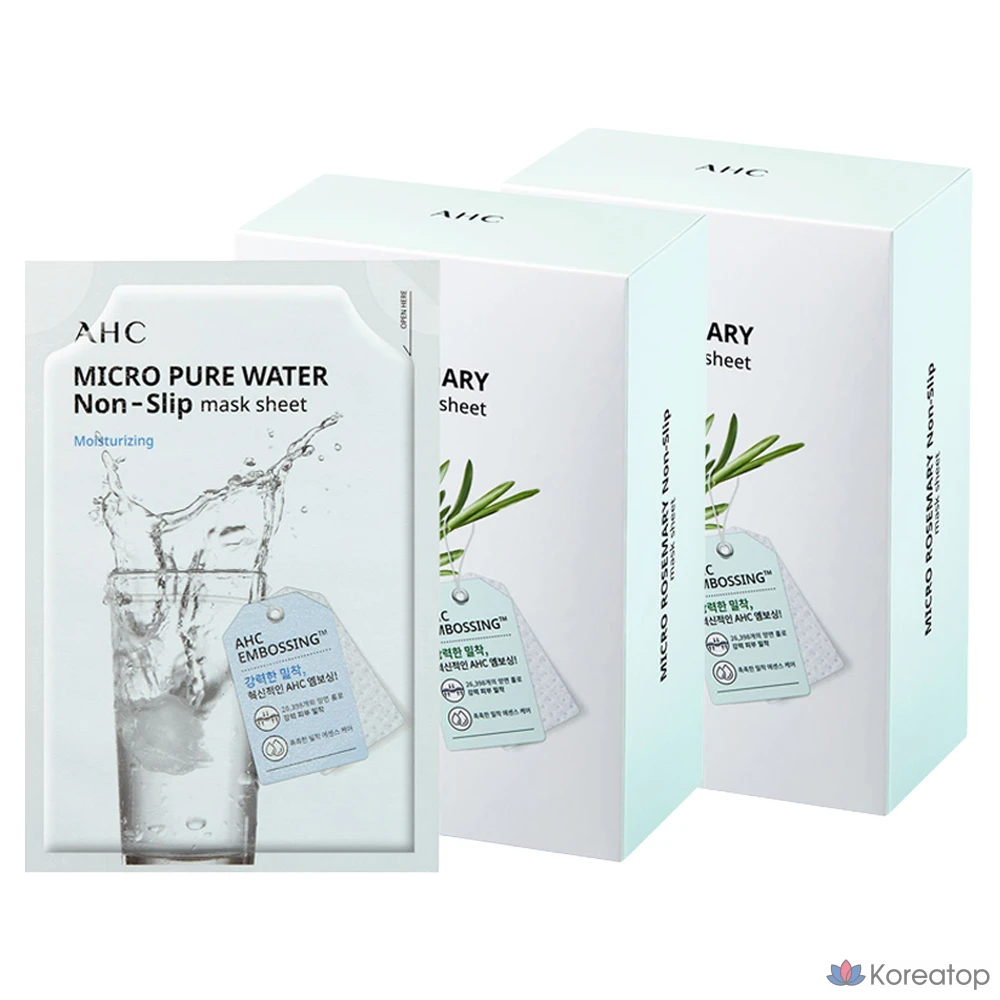 Тканевая маска для лица AHC Micro Pure Water Fit Mask Sheet, 33 мл, 20 шт.