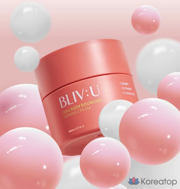 Крем BLIV:U Collagen Bouncing Elasticity Cream, 80 мл, 1 шт.