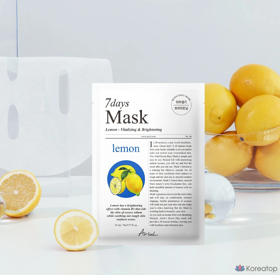 Тканевая маска для лица Ariul Seven Days Lemon Seed Mask, 100 шт., фото 4