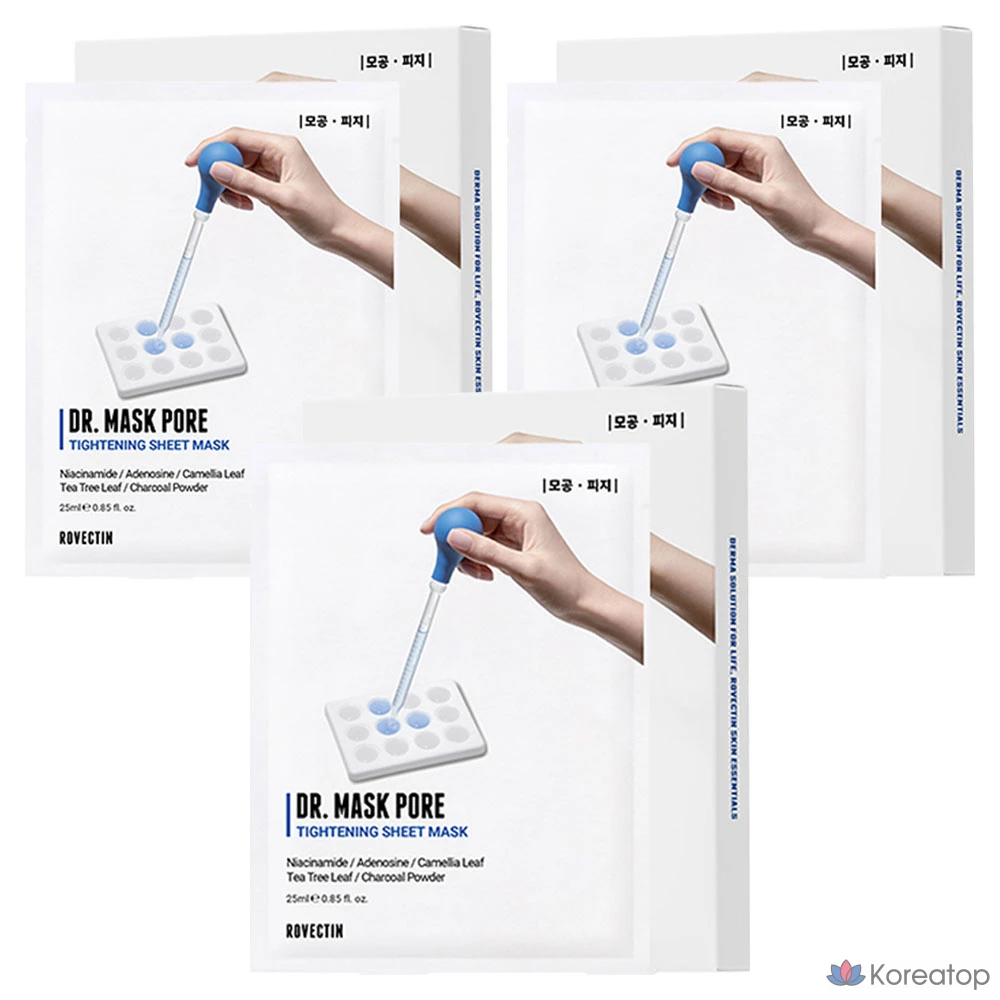 Тканевая маска для лица Rovectin Doctor Mask Pore, 25 мл, 15 шт.