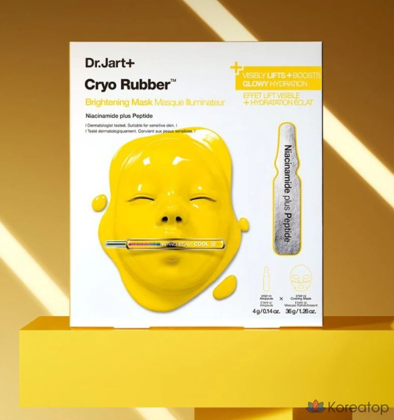 Осветляющая маска с криопластиком Dr. Zart, 1 штука, 20 штук, фото 3