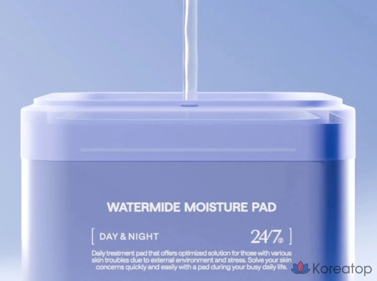 Пэды для лица MEDIHEAL Watermide Moisture Boosting Pad, 150 мл, 100 шт.
