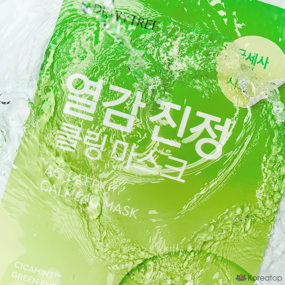 Тканевая маска для лица Dewytree AC Deep Soothing Mask, 20 шт., фото 4
