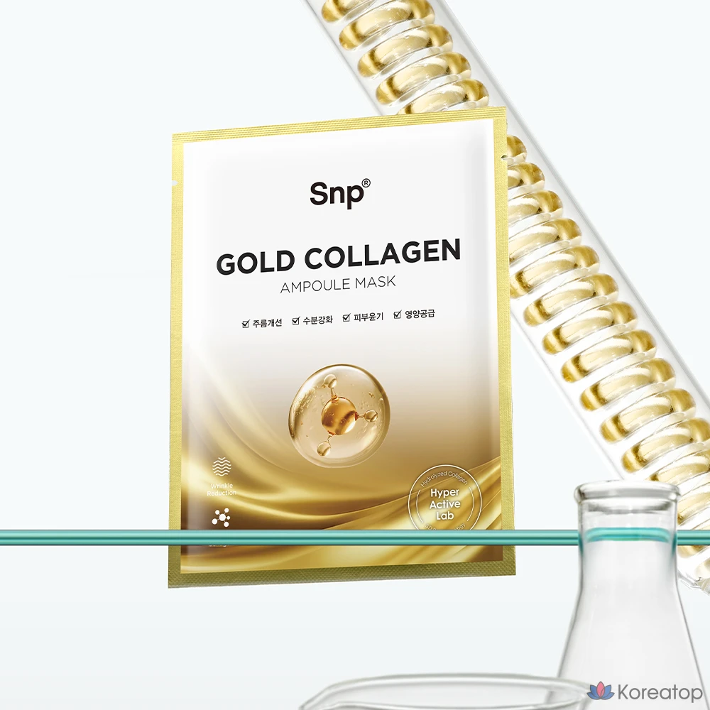 Тканевая маска для лица SNP Gold Collagen Ampoule Mask, 10 шт., фото 4