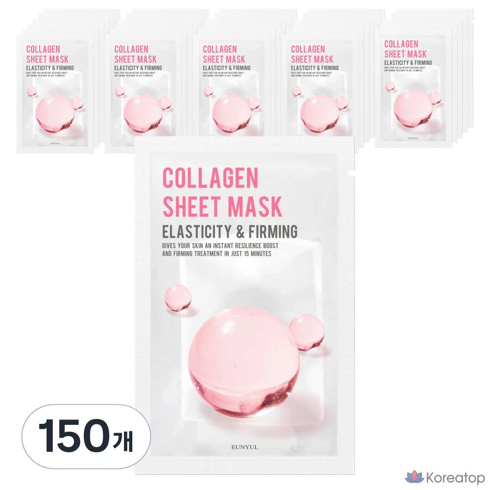 Тканевая маска для лица Eunyul Purity Collagen Mask, 150 шт.
