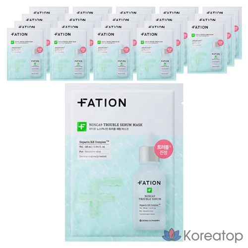 Тканевая маска для лица FATION No Scar Nine Trouble Serum Mask, 25 мл, 20 шт.