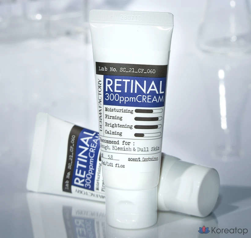 Крем Derma Factory Retinal 300ppm Cream, 30 мл, 1 шт.
