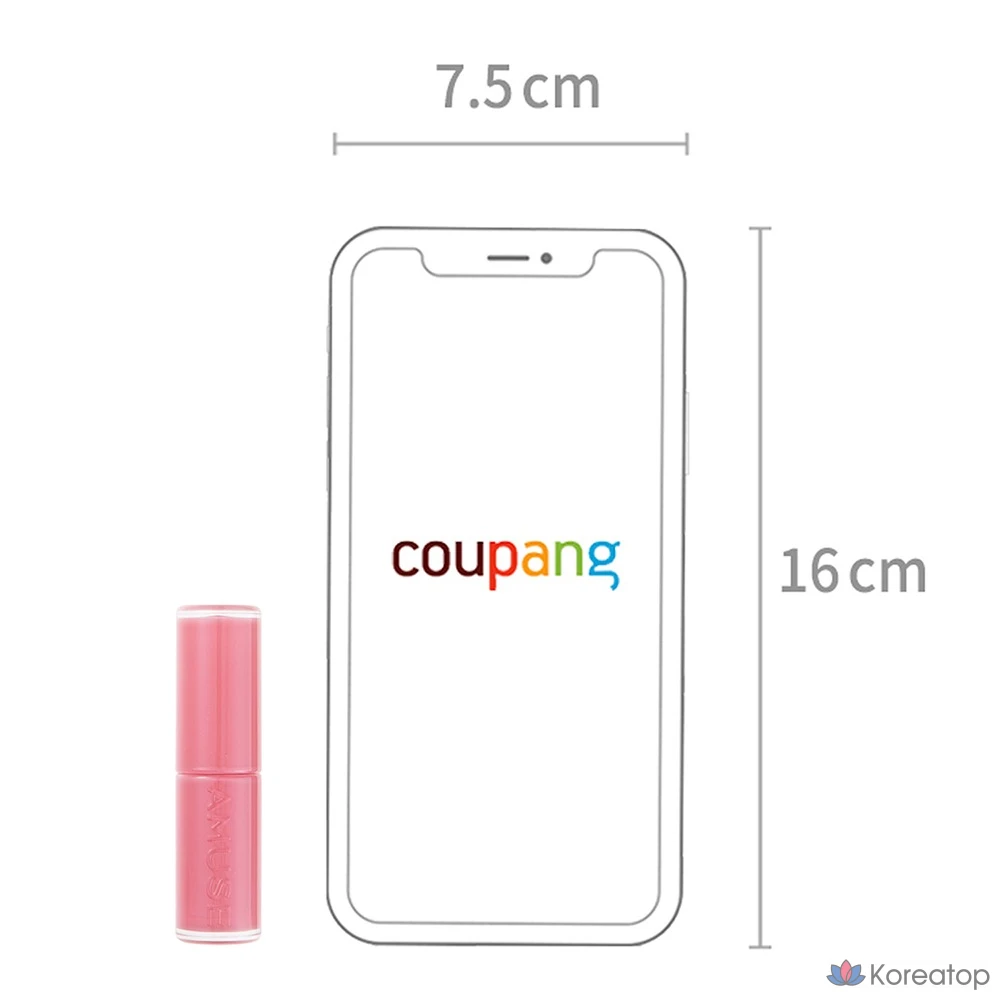 Бальзам для губ AMUSE Fondue Lip Balm, оттенок 10 Rose Fig, 3.2 г, 1 шт.