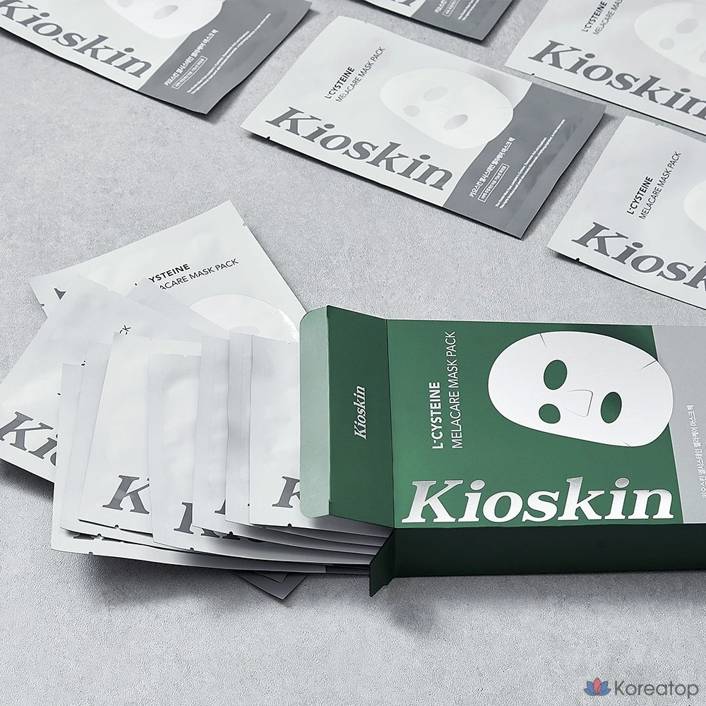 Тканевая маска для лица KIOKSIN Hyaluronic Acid Spot Patch Mask, 20 шт., фото 6