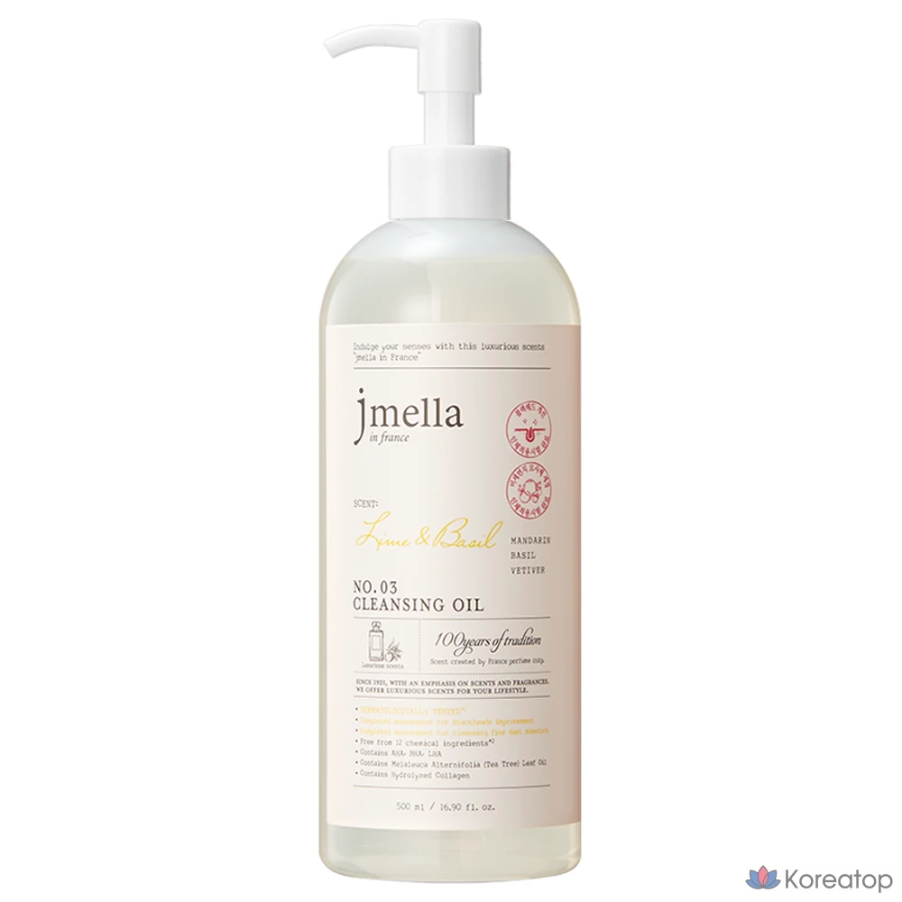 Гидрофильное масло Jmella In France Lime &amp; Basil Cleansing Oil, 500 мл, 1 шт.