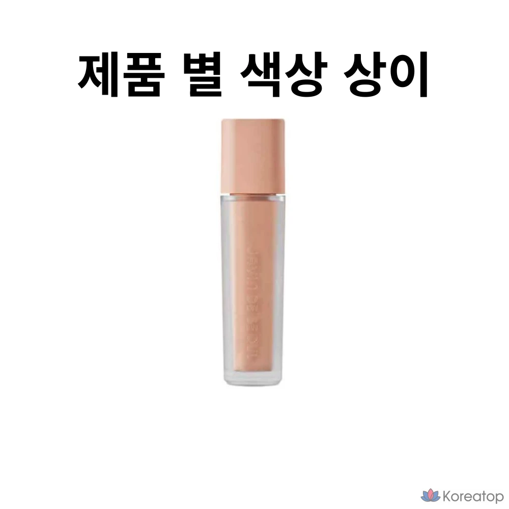 Праймер для век JAVIN DE SEOUL Wink Eye Shade Primer, оттенок O5 Pale Rose, 1 шт.