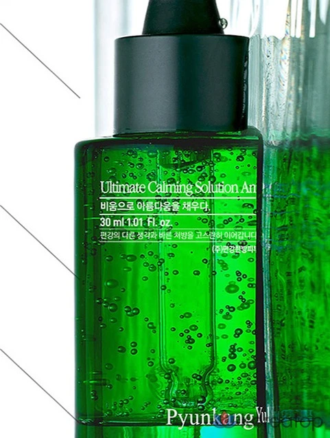 Ампульная сыворотка Pyunkang Yul Ultimate Calming Solution Ampoule, 30 мл, 1 шт.