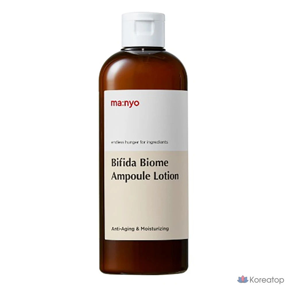 Эмульсия Manyo Bifida Biome Ampoule Lotion, 300 мл, 1 шт.