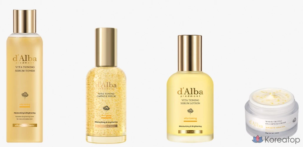 Крем d'Alba Vita Toning Capsule Cream Tube, 55 г, 1 шт.
