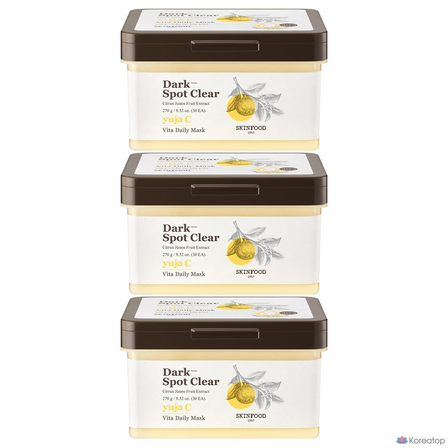 Тканевая маска для лица Skinfood Yuja Seed Daily Mask, 270 г, 30 шт.