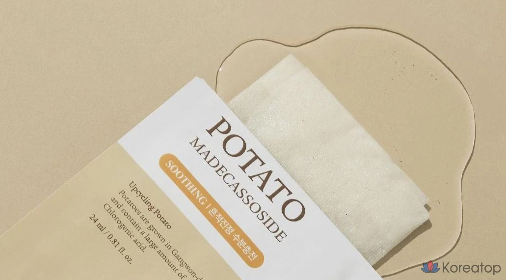Тканевая маска для лица Skinfood Potato Madecassoside Mask Pack, 60 шт., фото 9