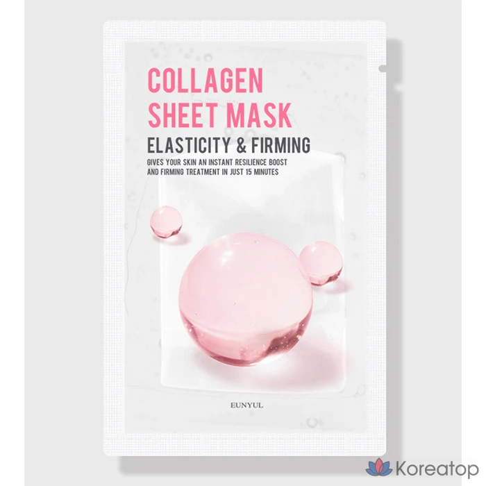 Тканевая маска для лица Eunyul Purity Collagen Mask, 150 шт., фото 2