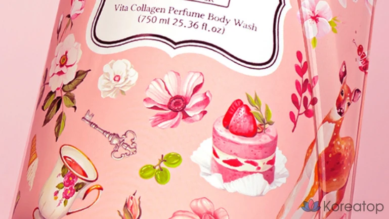 Гель для душа Bouquet garni Vitamin Collagen Perfume Body Wash White Musk, 750 мл, 1 шт.
