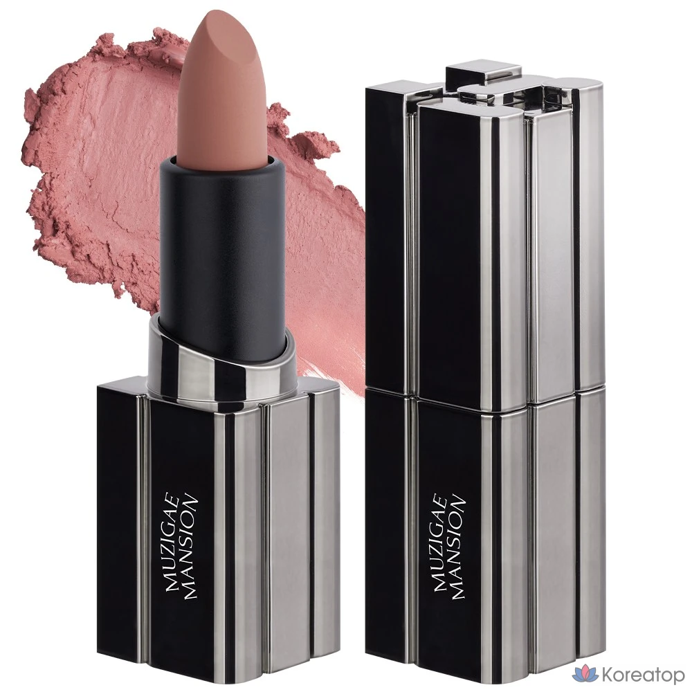 Помада для губ Muzigae Mansion Mood Wear Blur Lipstick, оттенок 004 Layered, 1 шт.