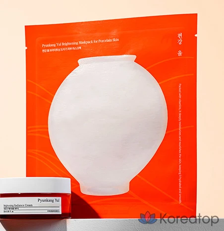 Тканевая маска для лица Pyunkang Yul Brightening Mask, 10 шт.