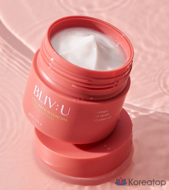 Крем BLIV:U Collagen Bouncing Elasticity Cream, 80 мл, 1 шт.