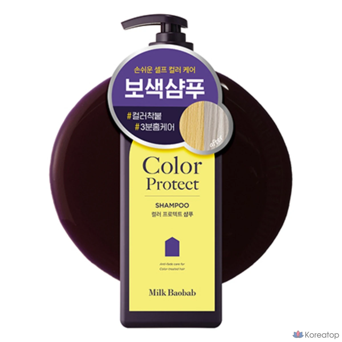 Шампунь Milk Baobab Color Protect Shampoo, 500 мл, 1 шт.