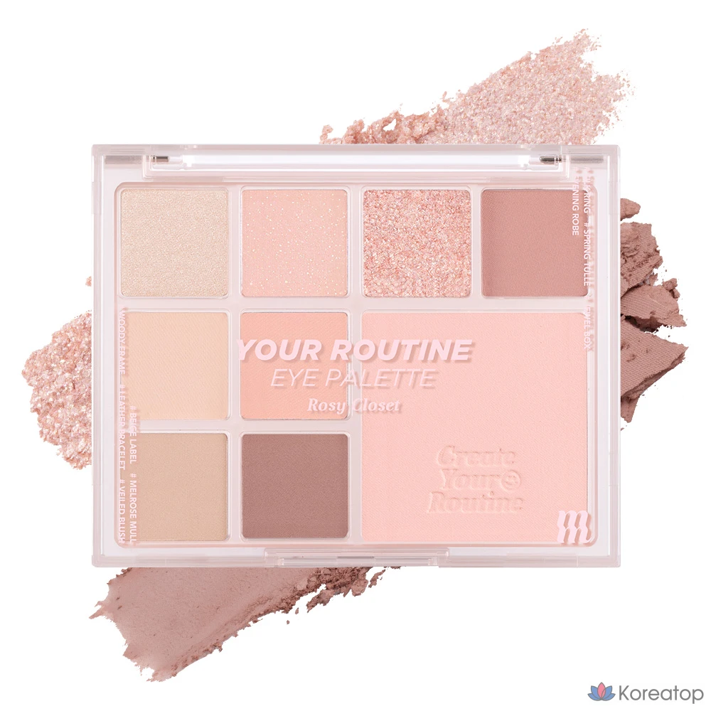 Палитра для век MERZY Your Routine Eye Palette, оттенок Rosy Closet, 1 шт.