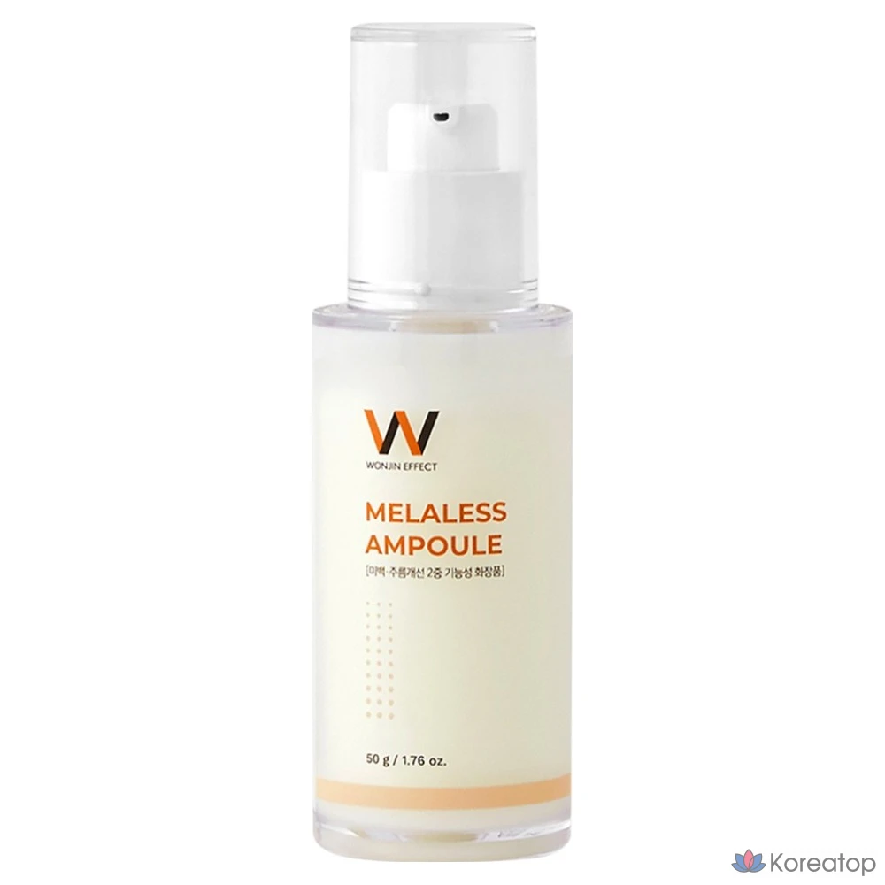 Ампульная сыворотка Wonjin Effect Melaris Ampoule, 50 г, 1 шт.