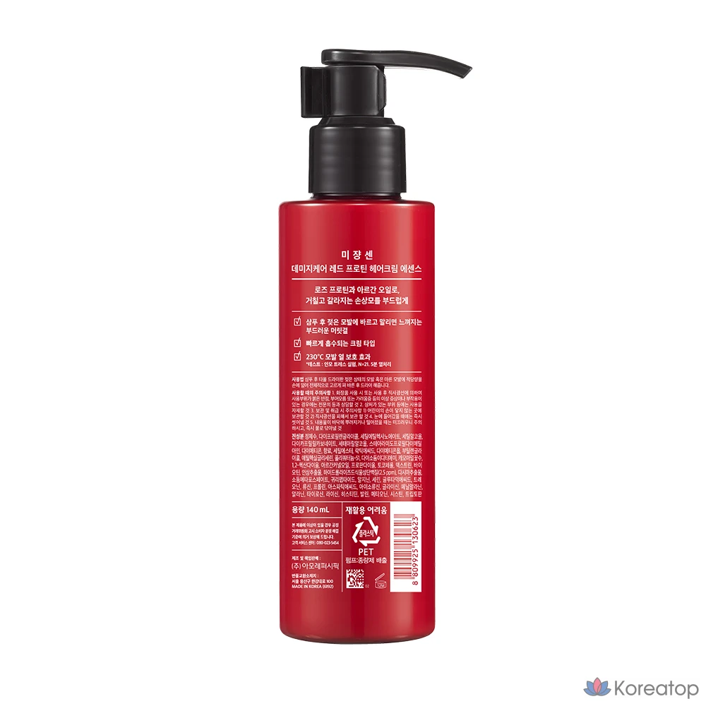 Крем-эссенция для волос Mise en Scene Damage Care Red Protein Hair Cream Essence, 140 мл, 1 шт.