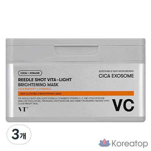 Тканевая маска для лица VT Cosmetics Reedle Shot Vita Light Brightening Mask, 90 шт.
