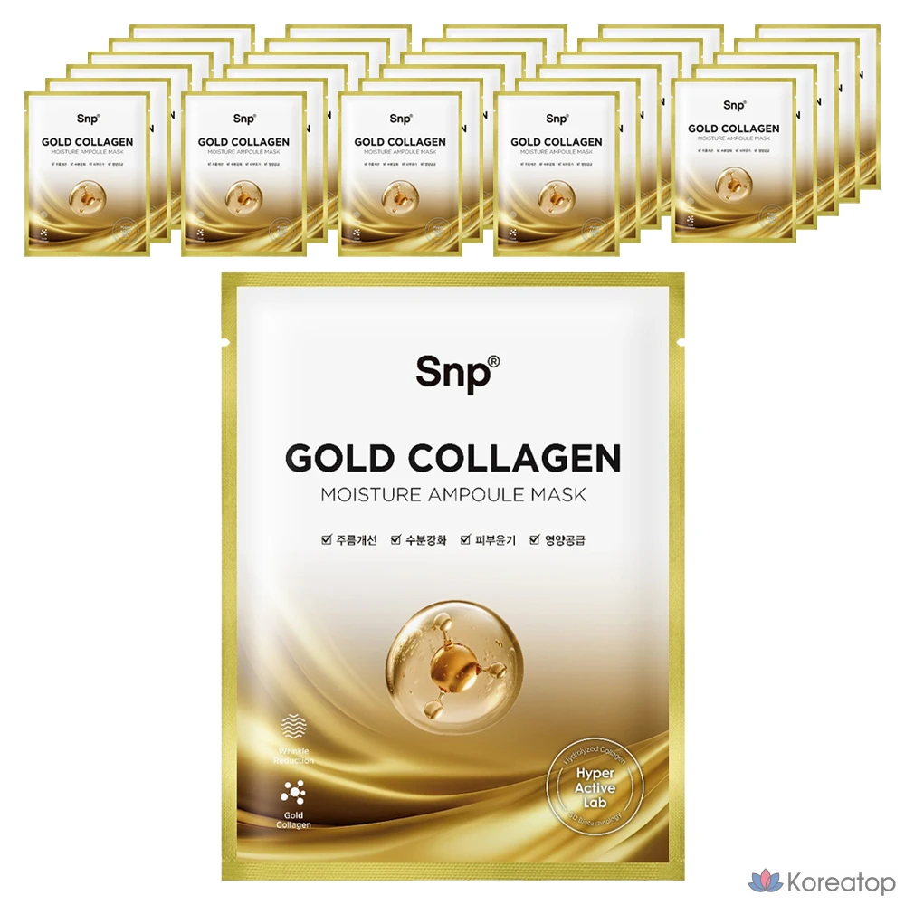Тканевая маска для лица SNP Gold Collagen Ampoule Mask, 40 шт.
