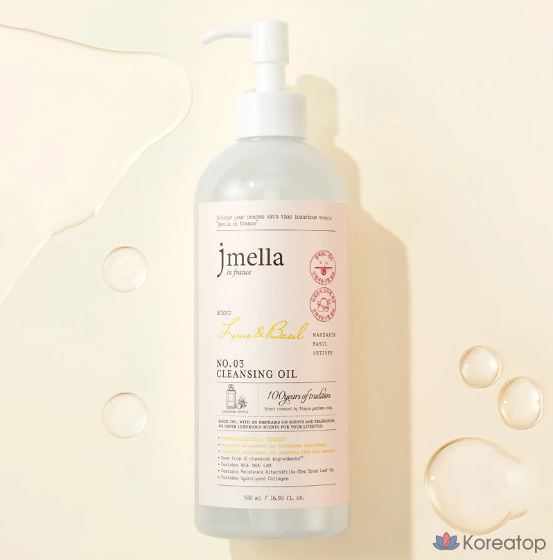 Гидрофильное масло Jmella In France Lime &amp; Basil Cleansing Oil, 500 мл, 1 шт.