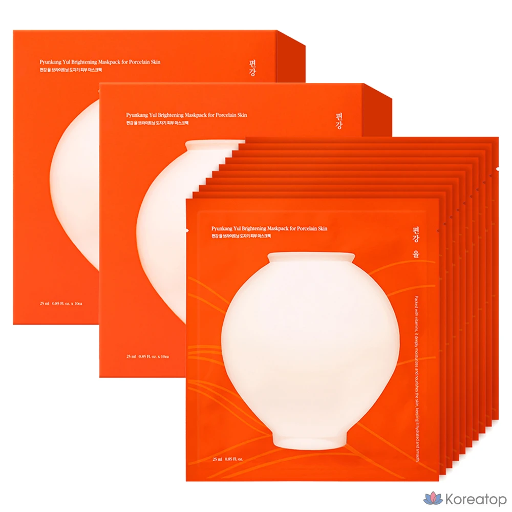 Тканевая маска для лица Pyunkang Yul Brightening Mask, 20 шт.