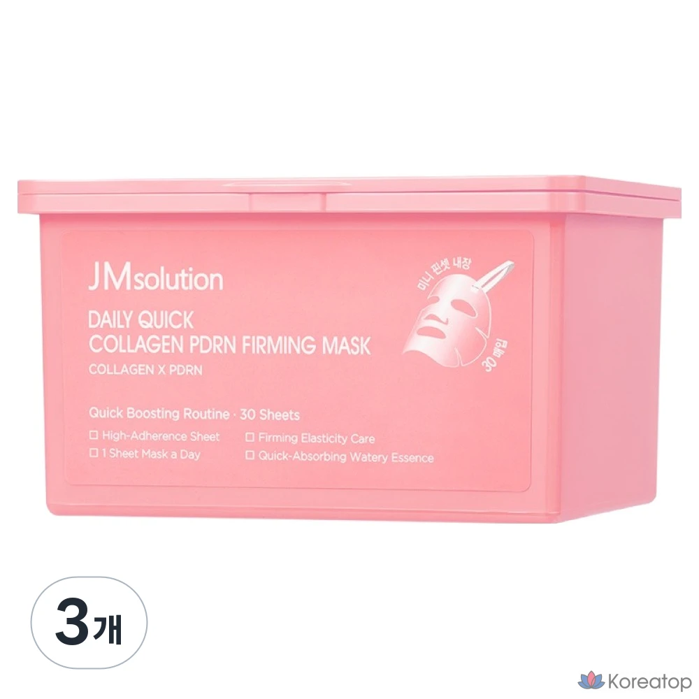 Тканевая маска для лица JM Solution Daily Quick Collagen PDRN Firming Elastic Mask, 350 мл, 90 шт.