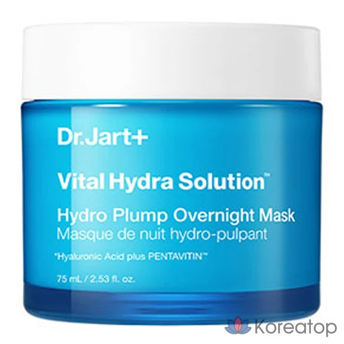 Ночная маска Dr. Jart+ Vital Hydra Solution Hydro Plump Overnight Mask, 75 мл, 1 шт.