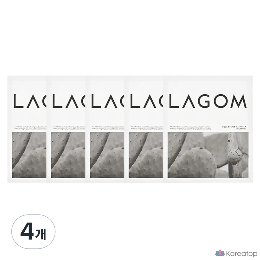 Тканевая маска для лица LAGOM Aqua Cactus Mask Pack, 20 шт.