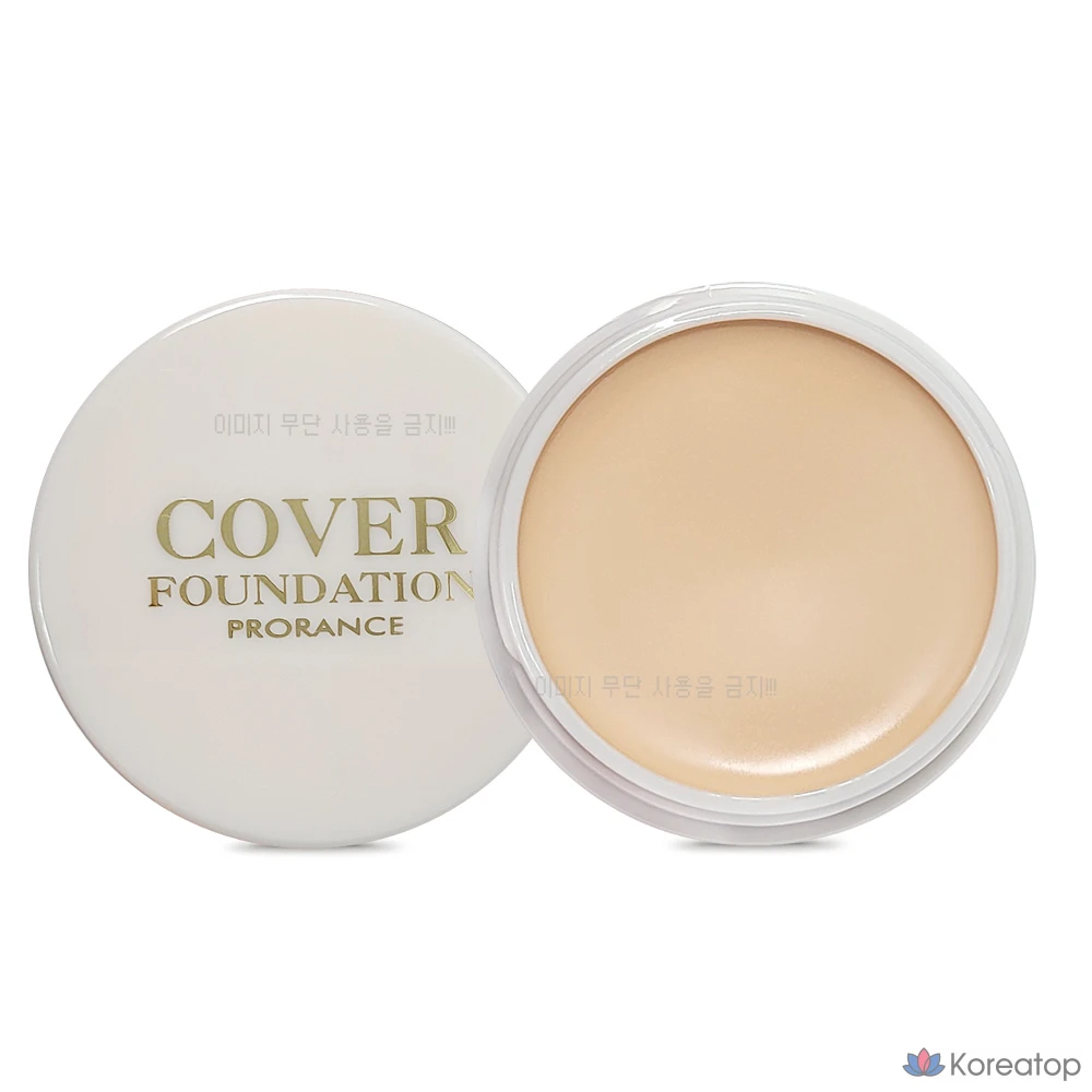 Фундация Prorance Cover Foundation, оттенок 21 Natural Beige, 16 г, 1 шт.