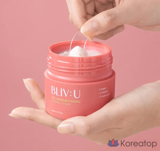 Крем BLIV:U Collagen Bouncing Elasticity Cream, 80 мл, 1 шт.
