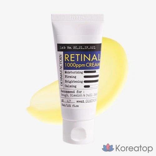 Ночной крем Derma Factory Retinal 1000ppm Night Cream, 30 мл, 1 шт.