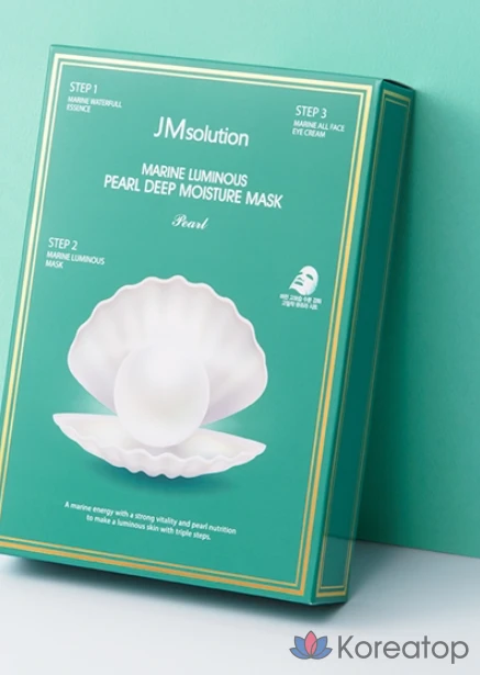 Тканевая маска для лица JM Solution Honey Glow 10p + Ringer Water Glow 10p + Blue Glow 10p Set, 60 шт., фото 8
