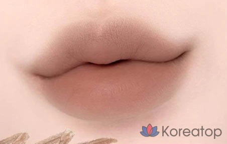 Бальзам для губ Lilybyred Smiley Lip Blending Stick, оттенок 04, 0.8 г, 1 шт., фото 3