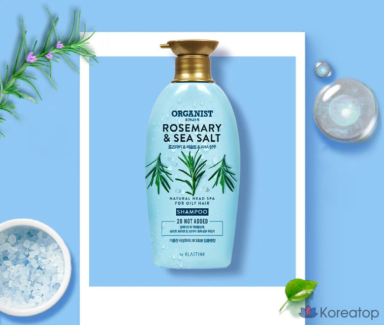 Шампунь Elastine Organist Rosemary &amp; Sea Salt Deep Cleansing Shampoo, 500 мл, 1 шт.