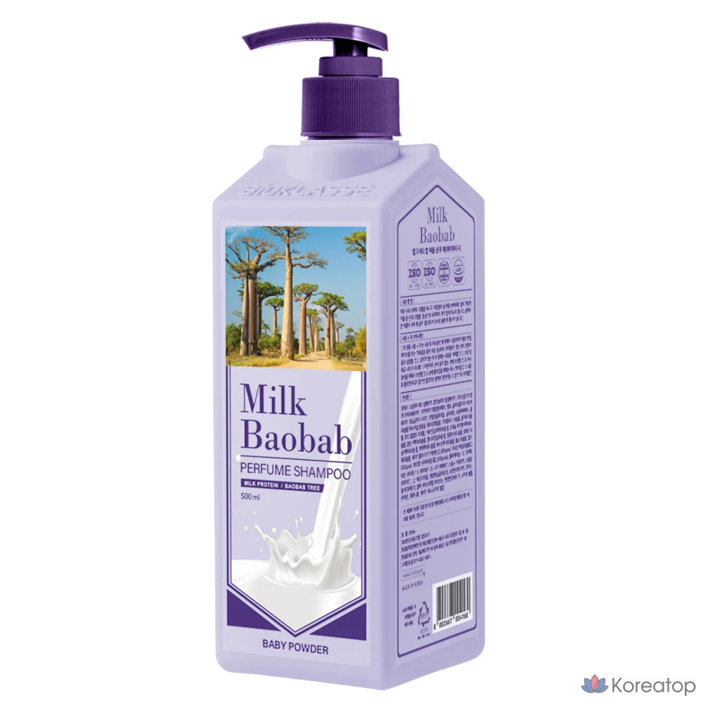 Шампунь Milk Baobab Perfume Shampoo Baby Powder Scent, 500 мл, 1 шт.