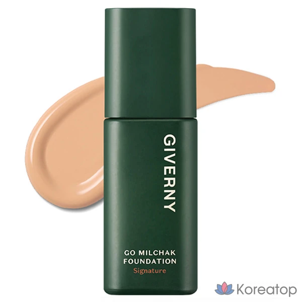 Тональный крем Giverny High Coverage Signature Foundation, оттенок Natural Beige, 30 мл, 1 шт.